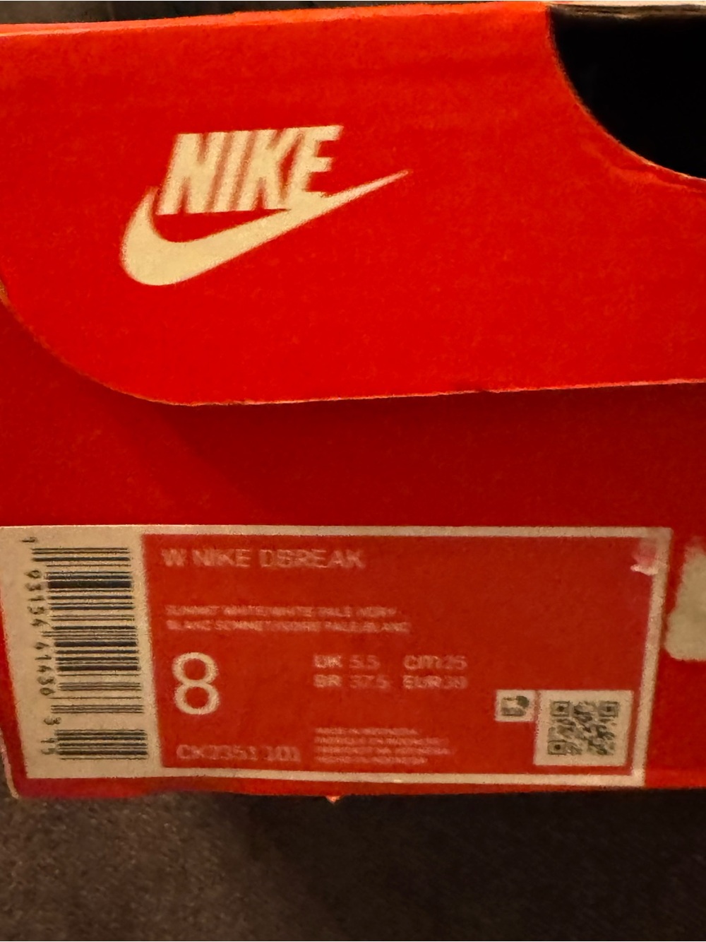 Nike Off-White/Tan Retro Running Sneakers - Picture 3 of 5